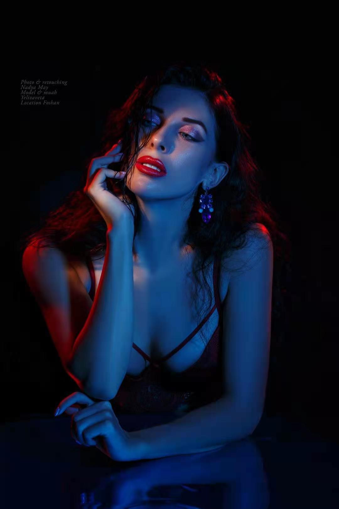 YELIZAVETA