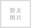 跨越艺术之国界，同享艺术新境界！